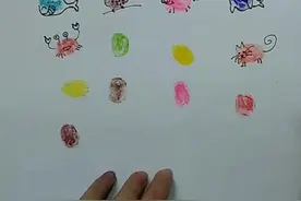 用手指印画各种小动物，学会的给个小心心吧！视频封面