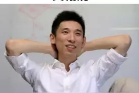 让马云睡得安稳的男人：江湖人称“刺”、“道哥”视频封面