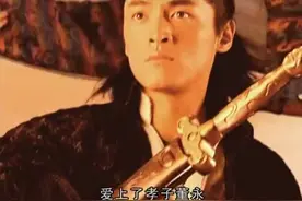 天外飞仙：玉帝第七个女儿爱上凡人董永，董永为爱魂魄殒身视频封面