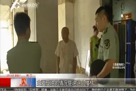 安全通道建房追踪：房屋存在消防隐患 核查近一年城管仍无法认定视频封面