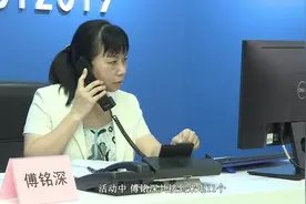 石楼镇镇长傅铭深接听番禺区区长专线视频封面