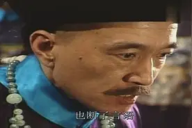 和珅汪仲直挑起“文字狱”刘墉直言乾隆突然翻脸刘墉气的直哆嗦视频封面