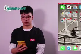 经常使用的应用内功能找起来太麻烦？教你如何放到桌面，方便多了视频封面