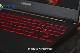 十年未见的性能反击！联想全面屏拯救者Y7000视频封面