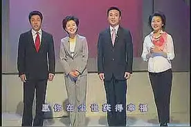 央视主持激情朗诵唯美诗人海子《面朝大海 春暖花开》视频封面