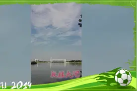 经典萨克斯演绎《故乡的云》浪漫入心图片