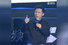 黄渤被误认成王宝强 机智化解尴尬 太逗了图片
