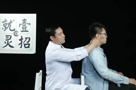 颞下颌关节功能紊乱，张不开嘴，闭不上嘴，中医一招搞定视频封面