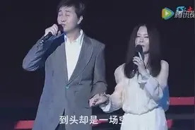 任静付笛生出家后首唱：极乐世界是我家图片
