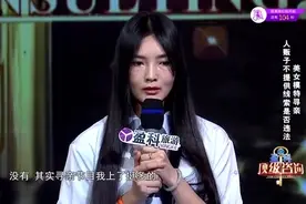 被拐女孩长大后寻亲，人贩子拒绝提供线索，法律竟也帮不了她图片