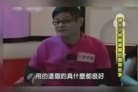 许效舜讲鬼：北宜公路的鬼故事，晚上听更带劲视频封面