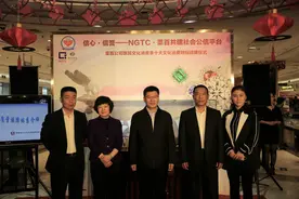 菜百荣膺北京“十大文化消费地标”图片