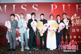 张歆艺首次当导演 袁弘：看到她成长为她自豪图片