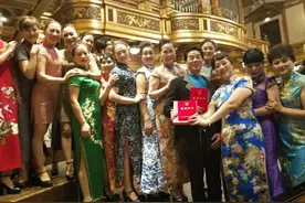 厉害了！维也纳金色大厅上演“崇明时装秀”~图片