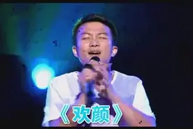 《欢颜》好声音平安vs周深，谁更胜一筹？图片