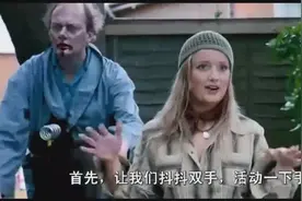 如何在丧尸包围中，毫发无损的冲出包围圈图片