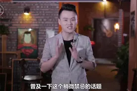 涨姿势！女生去夜场如何保护自己？图片
