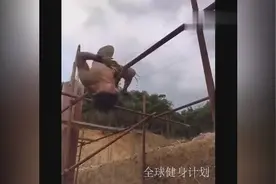 搬砖哥，一夜爆火，太牛了！图片