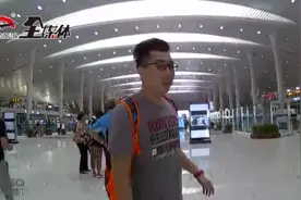 视频直击乌鲁木齐站！看看市民体验如何？视频封面