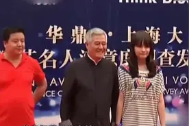 赵本山女儿被骂整容靠爹怒发微博回击：多一点正能量视频封面