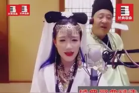 本山老师爱徒一曲《郎的诱惑》，听着笑中带泪！图片