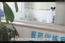 感人肺腑：精神卫生宣传纪录片《回家之路》，让精神病人回家视频封面
