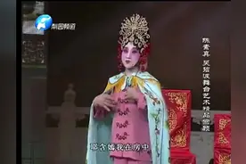 豫剧名家  李素芹老师二三事  坚守戏曲  传承艺术图片