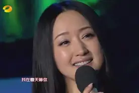 杨钰莹演唱《我在春天等你》，沁人肺腑的歌声，一如既往的甜美图片