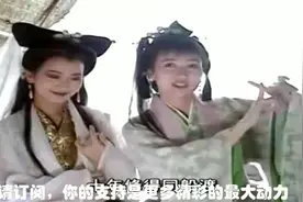 许仙和白素贞船中相会，这千年的等待，只为四目相望那一刻的心动图片