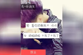“如果有一天我死了你会怎样?”怎么回答?图片