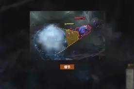 独家揭秘：炼金隐形毒和ew定身的隐藏技巧视频封面