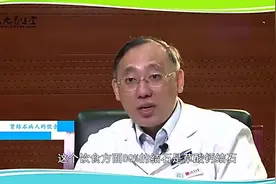 肾结石病人的饮食禁忌是什么图片