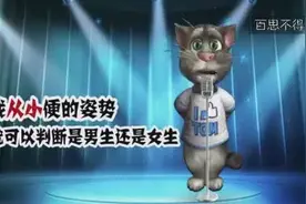 西安方言小明的恶搞图片