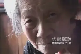 当年薛之谦帮助过的老奶奶，看哭了，很不是滋味图片