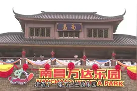 万达乐园VS迪士尼乐园图片