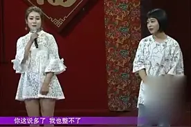 小伙问姑娘为什么选择自己，美女回答干脆：就是想跟你走
