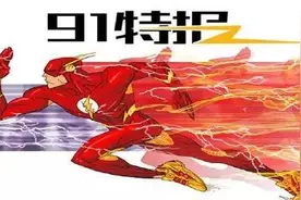91特报：战神4勉强维持30帧 耻辱2剧情长度比原作长图片