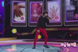 庞麦郎的：现场版《我的滑板鞋》外加小碎步笑呆众人视频封面