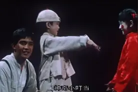 小伙送小正太僵尸回家，路上遇到小萝莉僵尸视频封面