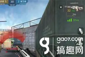 搞趣网：CF手游SCAR守护者怎么样 SCAR守护者实用性详解图片