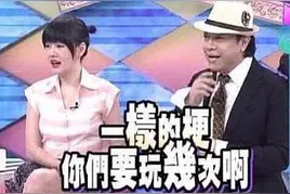 真·黑暗料理界王者—墨鱼汁意面图片