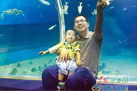 父爱无言 让我们大胆表达图片