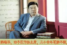 民俗掌故“吹牛”及“吹牛皮”的来历；“倒楣”一词的来历图片