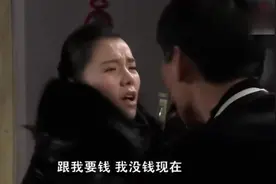 妻子嫌弃丈夫穷，出走多年，在外面混不下去了，回来求丈夫原谅视频封面