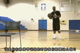 如何提高运球突破速度 KP教练教你两种立刻提高突破速度的技巧视频封面