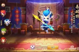 梦幻西游无双版60幻境技巧 有顺序需风筝图片