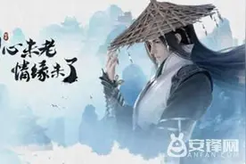 剑侠情缘手游新手心得注意事项详解一览图片