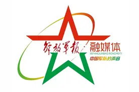 比武考核，前25名全部是党员图片