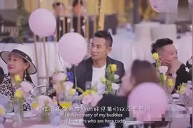董璇高云翔女儿“小酒窝”生日派对，现场大咖云集！视频封面