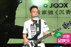 黄家驹的亲弟弟黄家强拒绝叶世荣重组建议，坦言Beyond已非原装视频封面